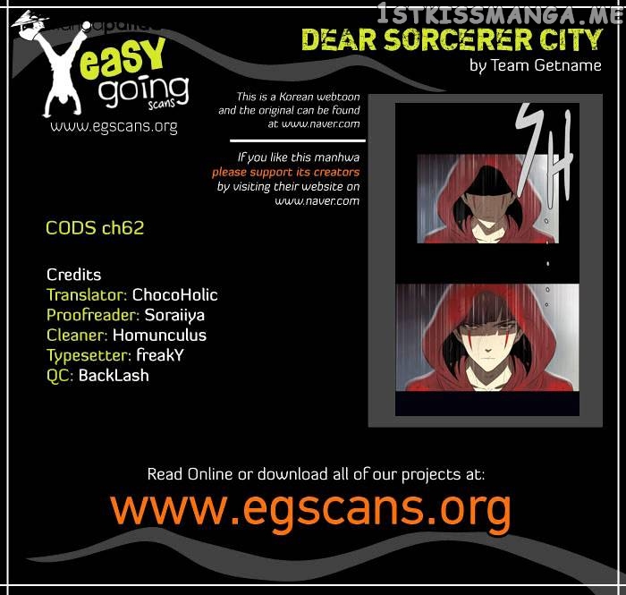 City of Dead Sorcerer chapter 62 - page 1
