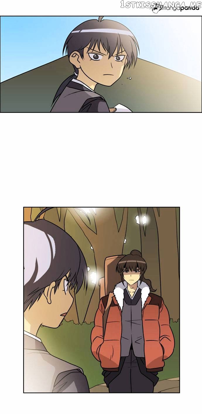 City of Dead Sorcerer chapter 62 - page 5