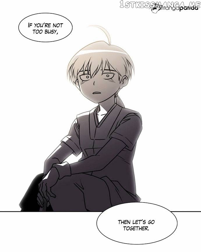 City of Dead Sorcerer chapter 62 - page 7