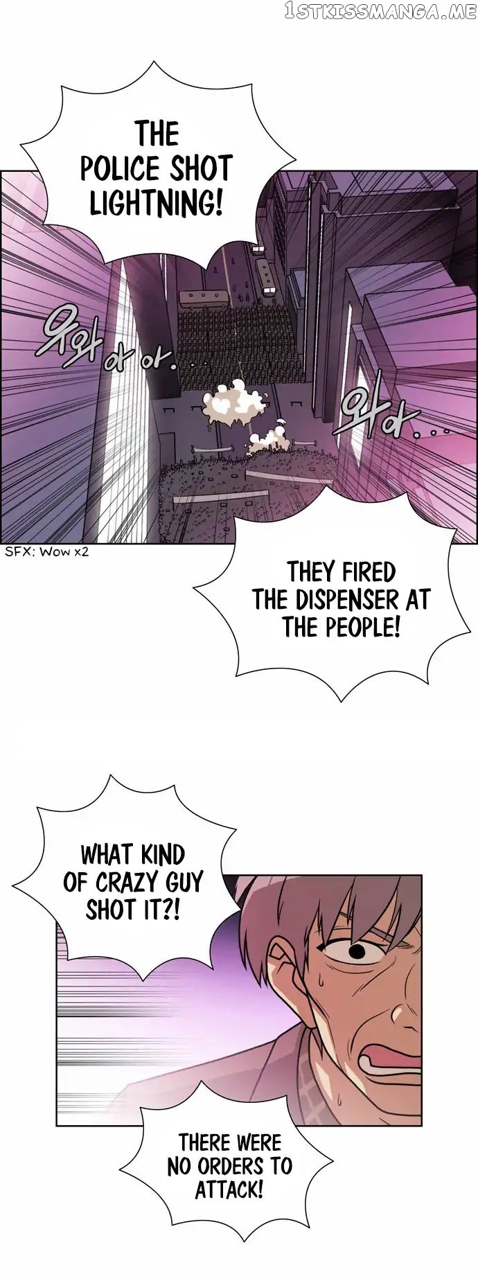 City of Dead Sorcerer chapter 170 - page 11