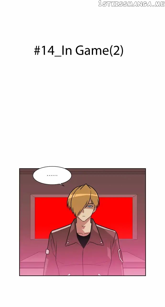 City of Dead Sorcerer chapter 163 - page 6
