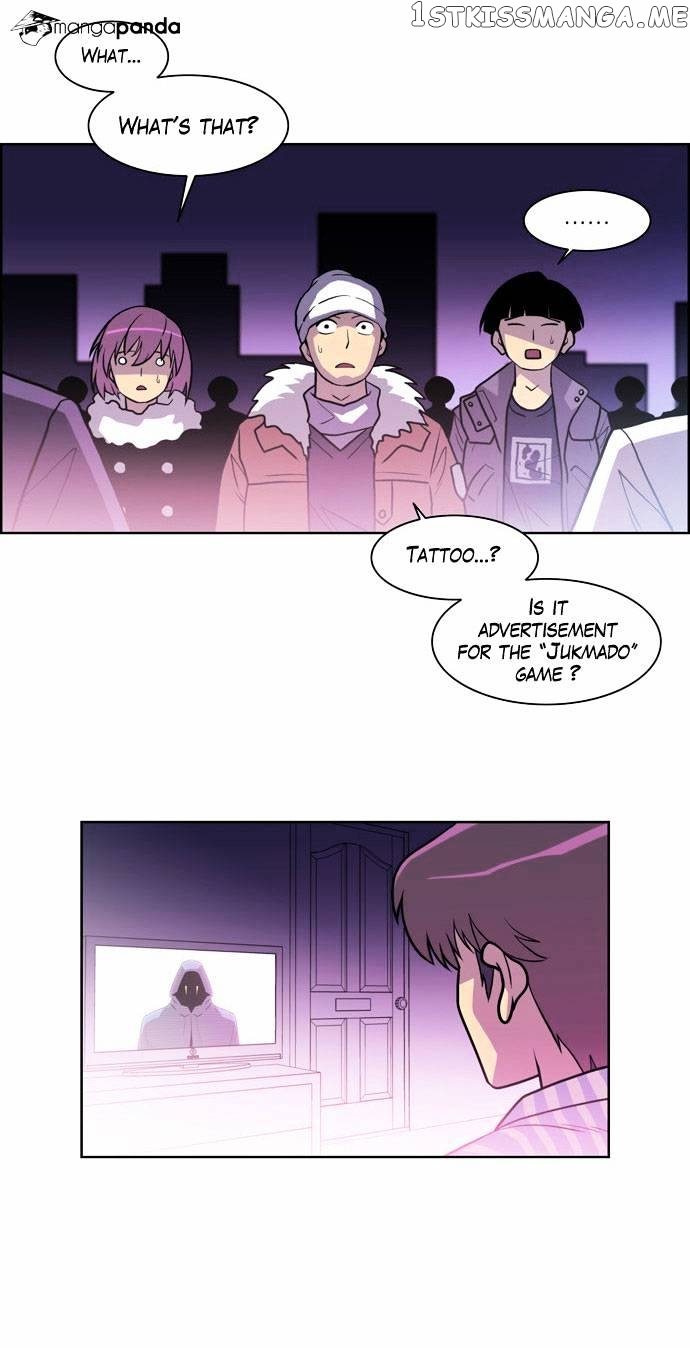 City of Dead Sorcerer chapter 113 - page 19