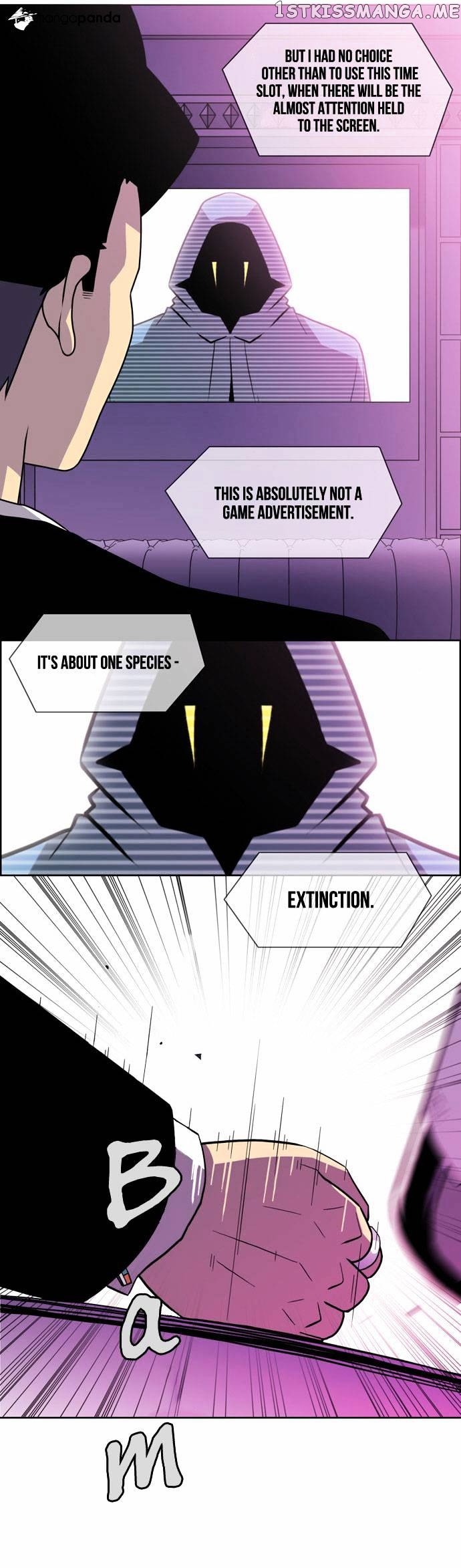 City of Dead Sorcerer chapter 113 - page 21