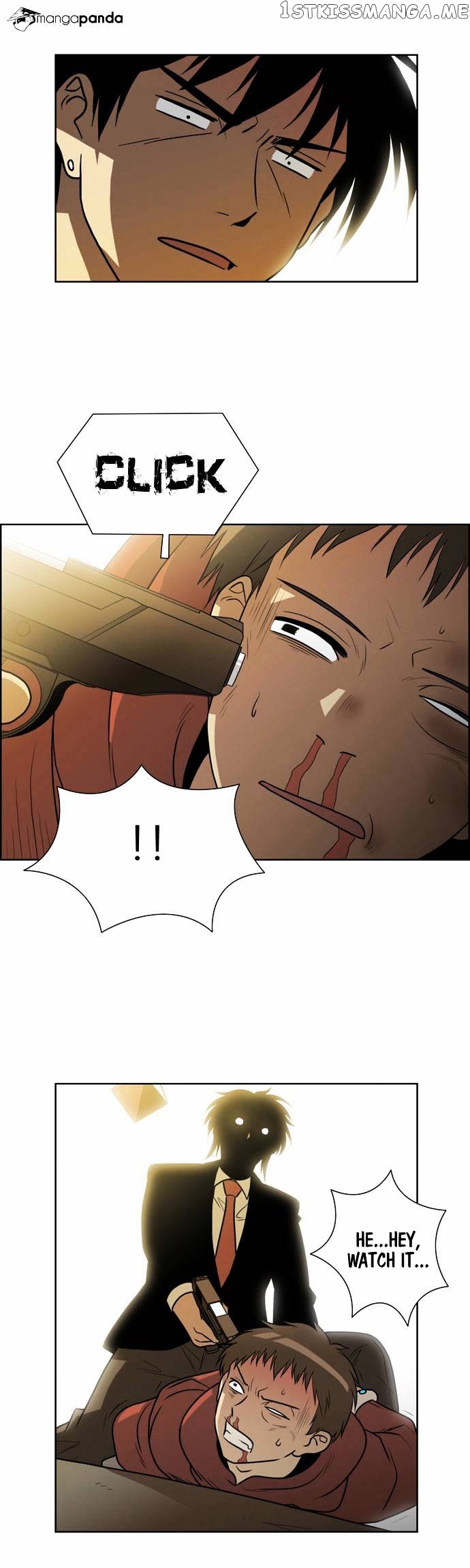 City of Dead Sorcerer chapter 54 - page 12