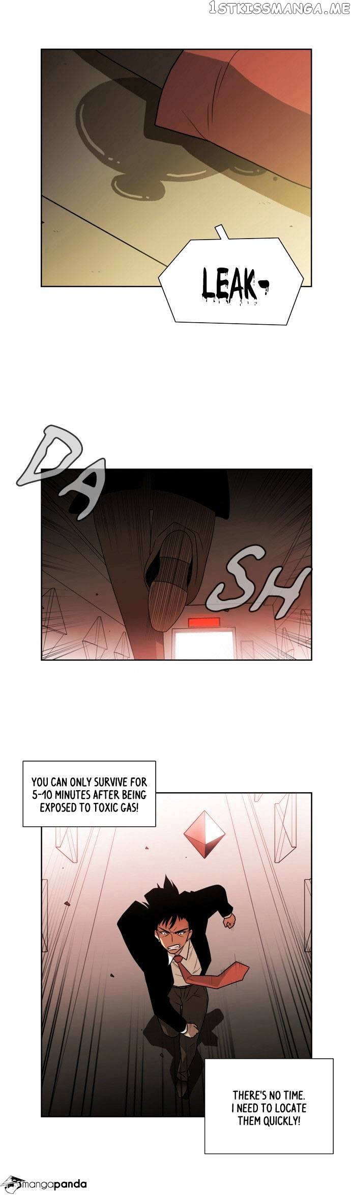 City of Dead Sorcerer chapter 54 - page 16