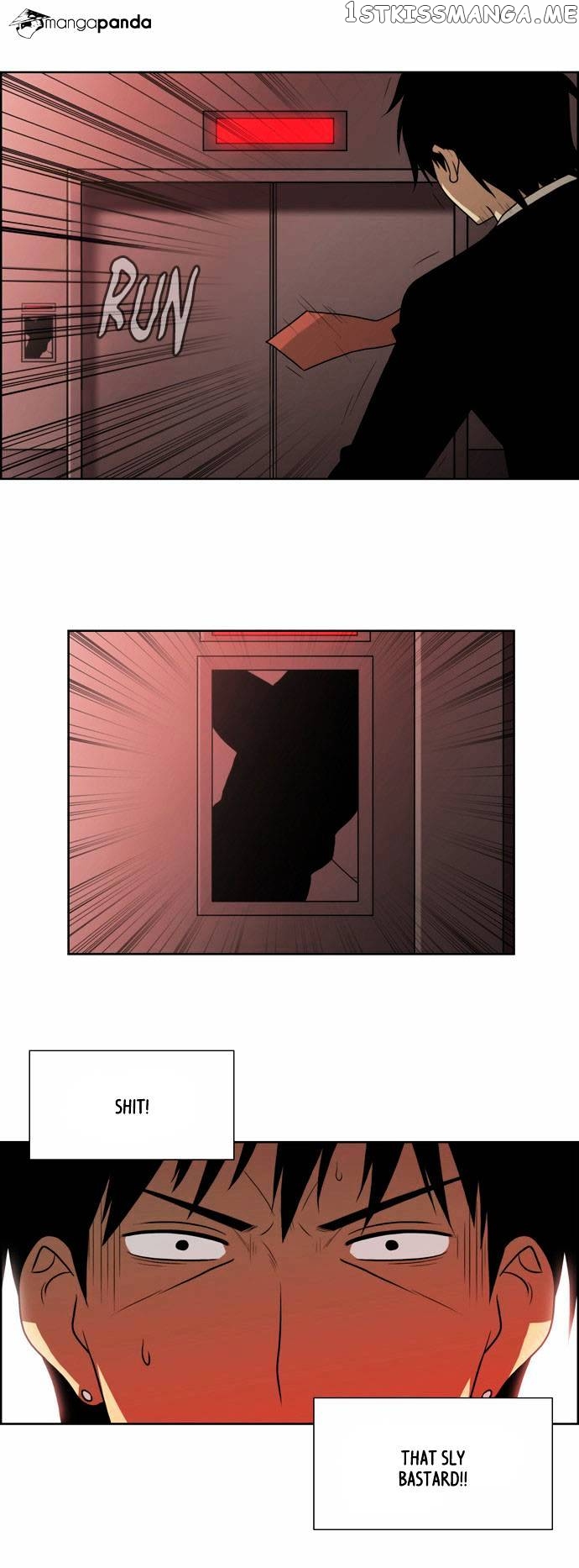 City of Dead Sorcerer chapter 54 - page 17