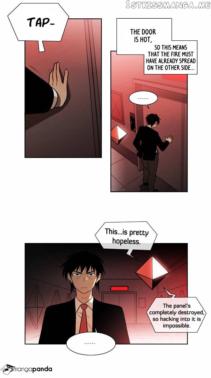 City of Dead Sorcerer chapter 54 - page 18