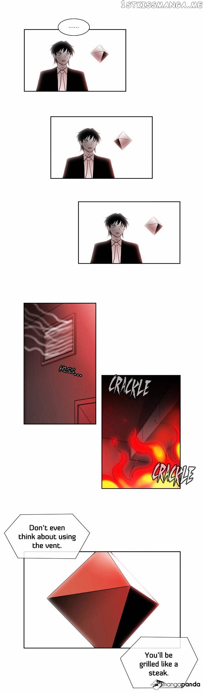City of Dead Sorcerer chapter 54 - page 20