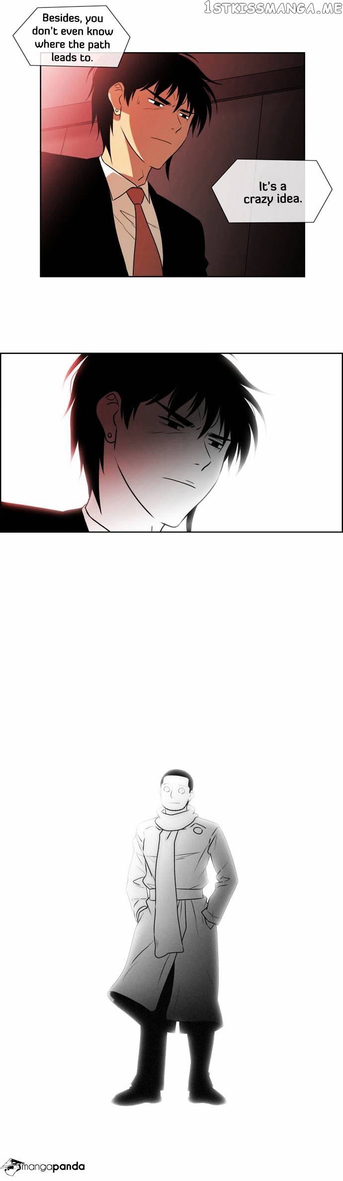 City of Dead Sorcerer chapter 54 - page 21