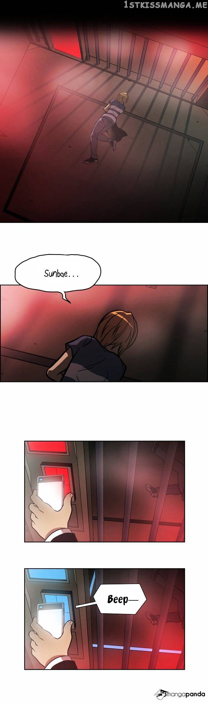 City of Dead Sorcerer chapter 55 - page 16