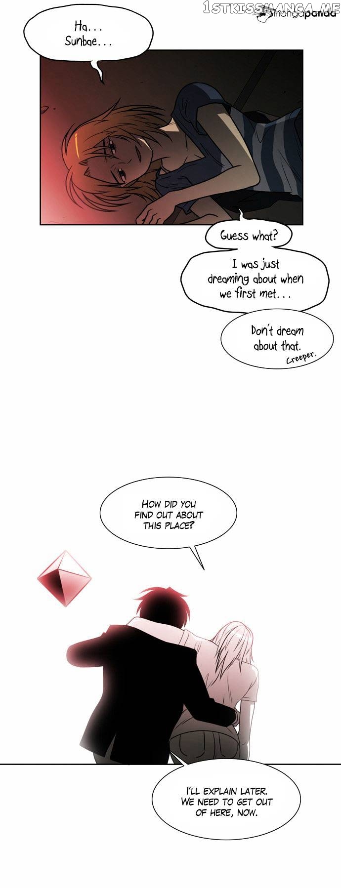 City of Dead Sorcerer chapter 55 - page 19