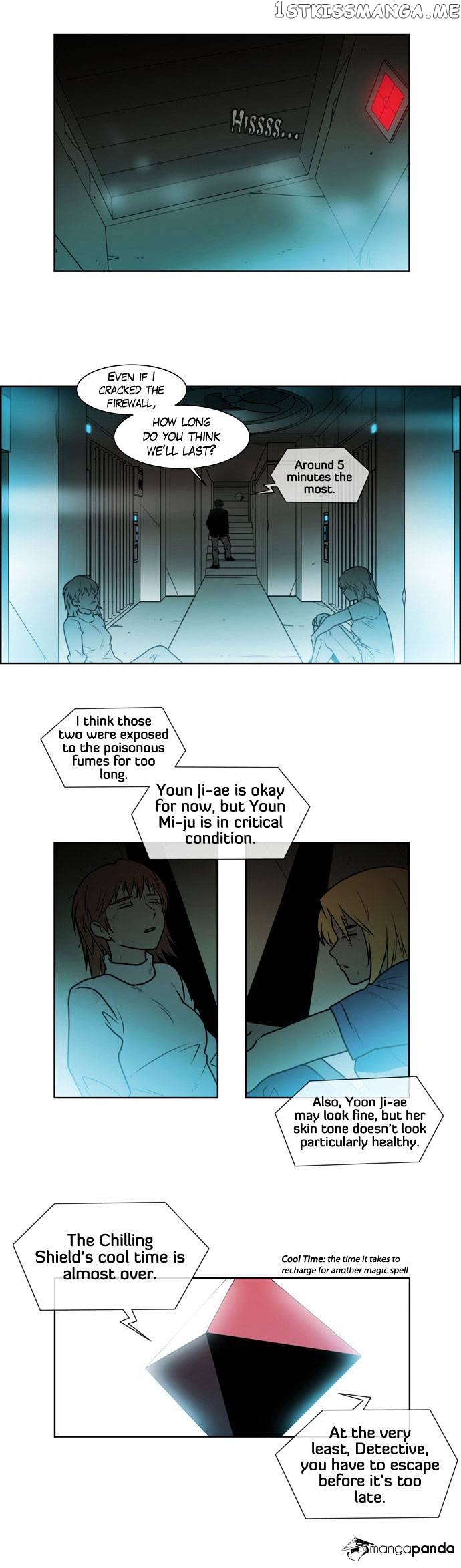 City of Dead Sorcerer chapter 55 - page 20