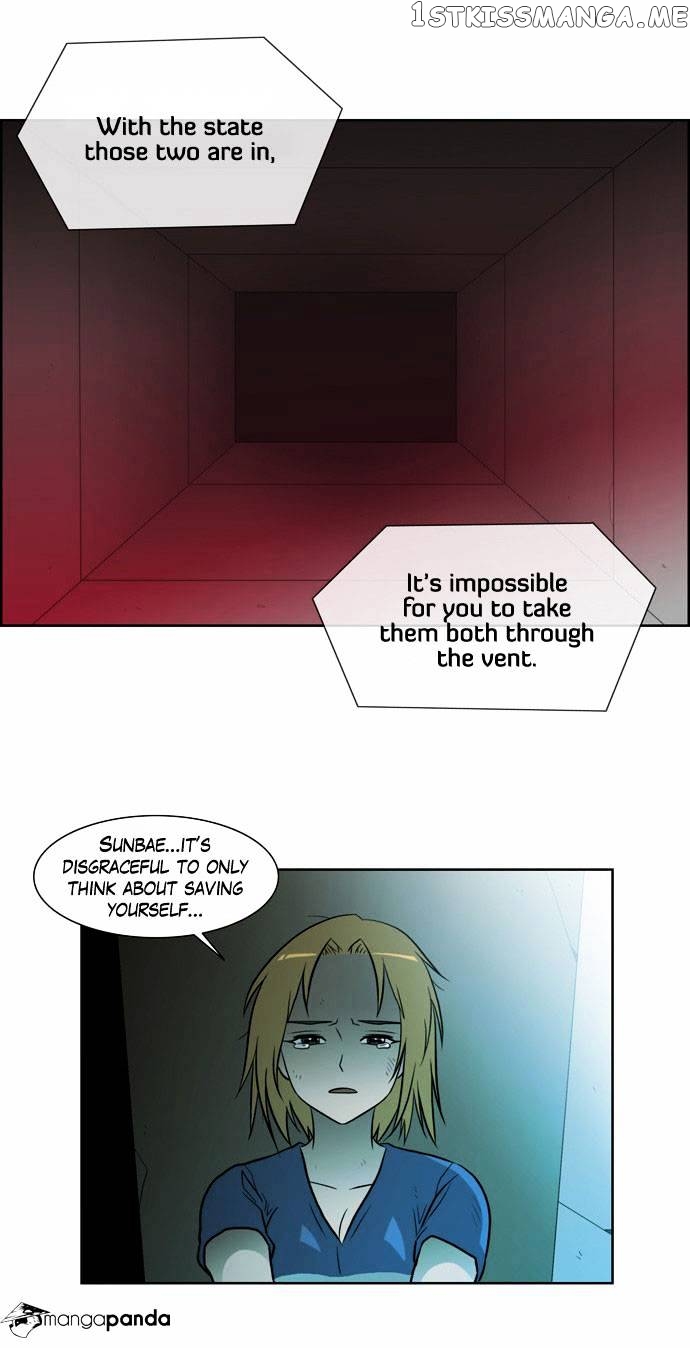 City of Dead Sorcerer chapter 55 - page 21