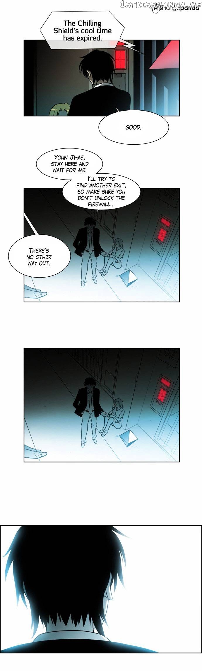 City of Dead Sorcerer chapter 55 - page 23