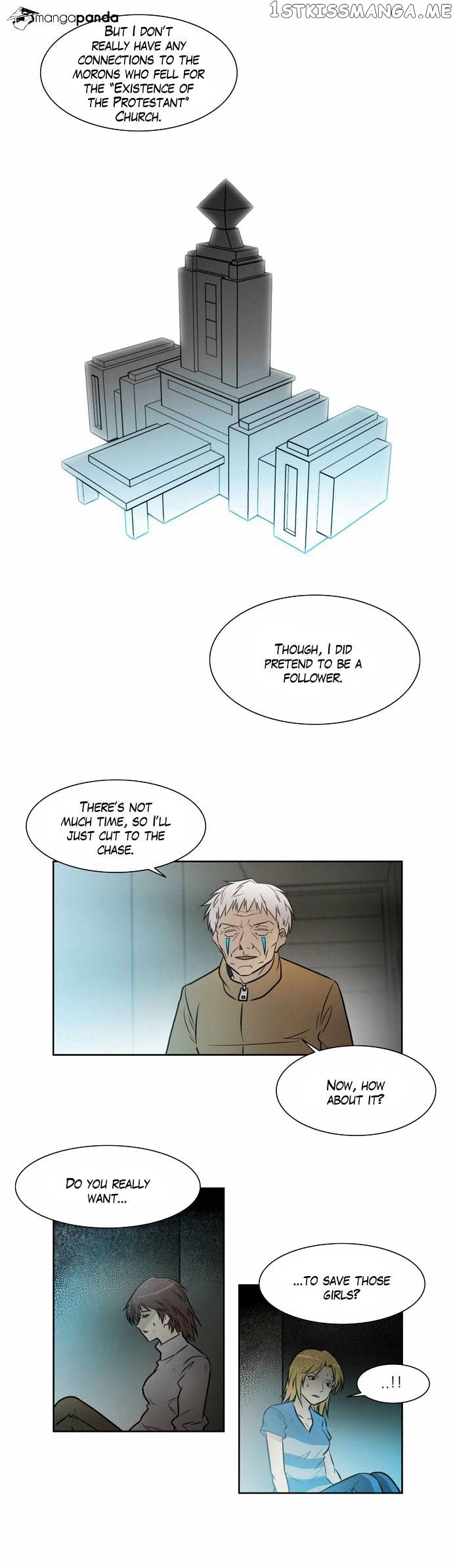 City of Dead Sorcerer chapter 55 - page 28