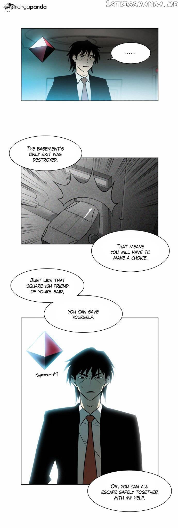 City of Dead Sorcerer chapter 55 - page 29