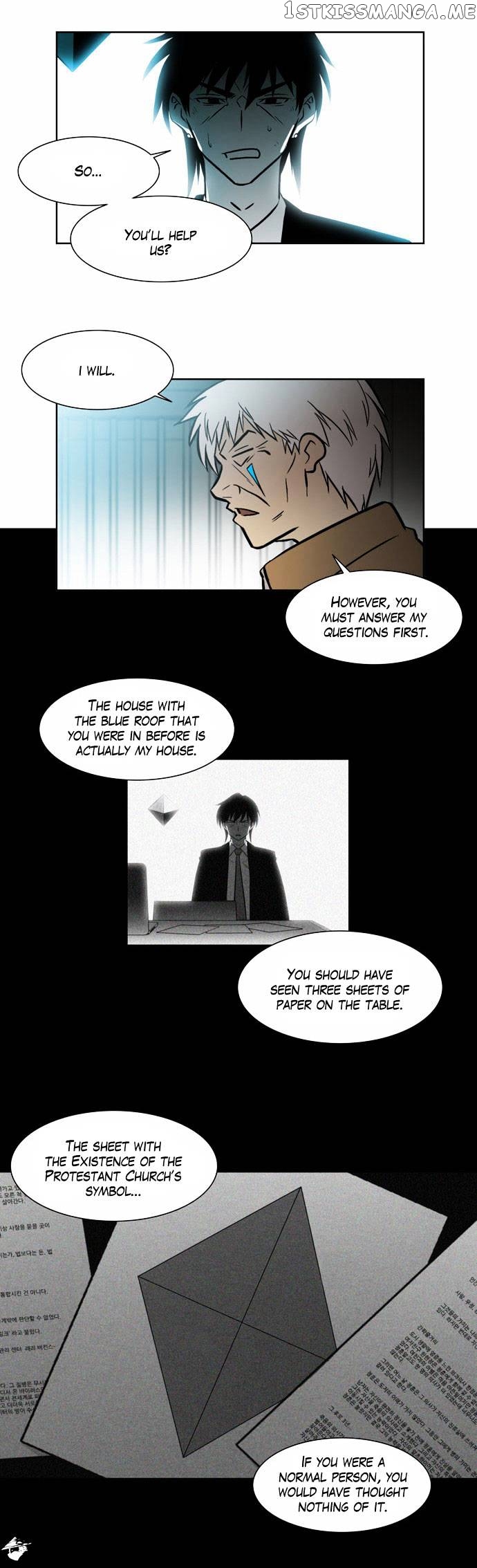 City of Dead Sorcerer chapter 55 - page 30