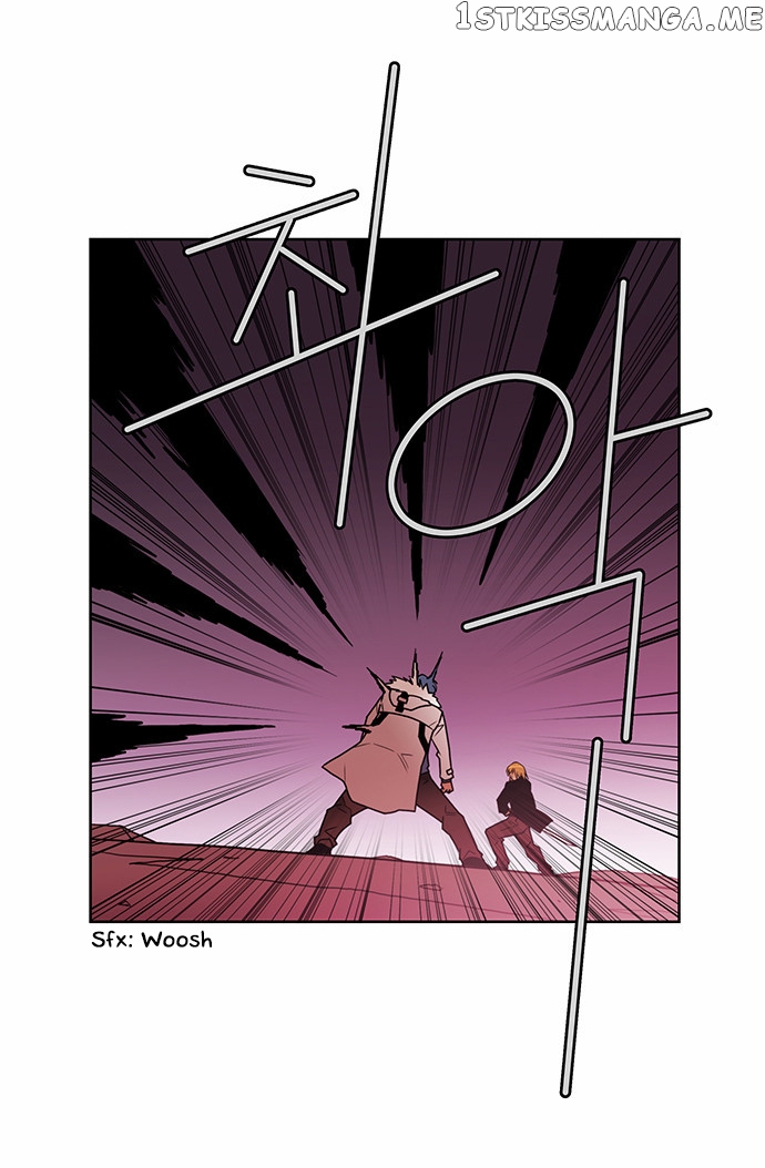City of Dead Sorcerer chapter 201 - page 25