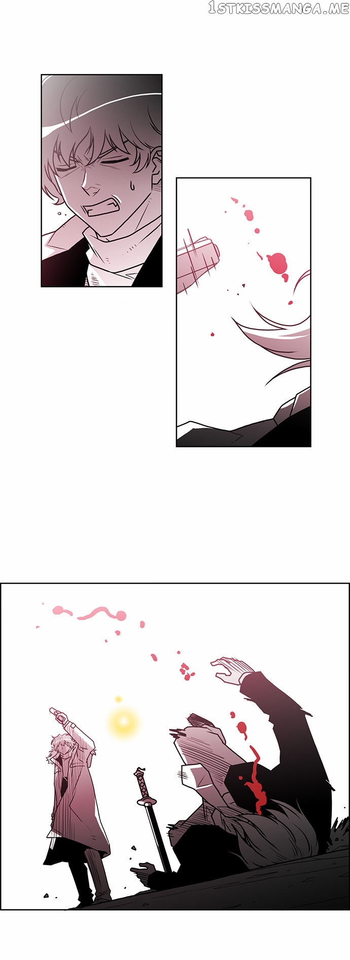 City of Dead Sorcerer chapter 201 - page 6