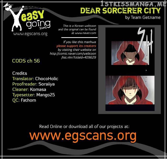 City of Dead Sorcerer chapter 56 - page 1