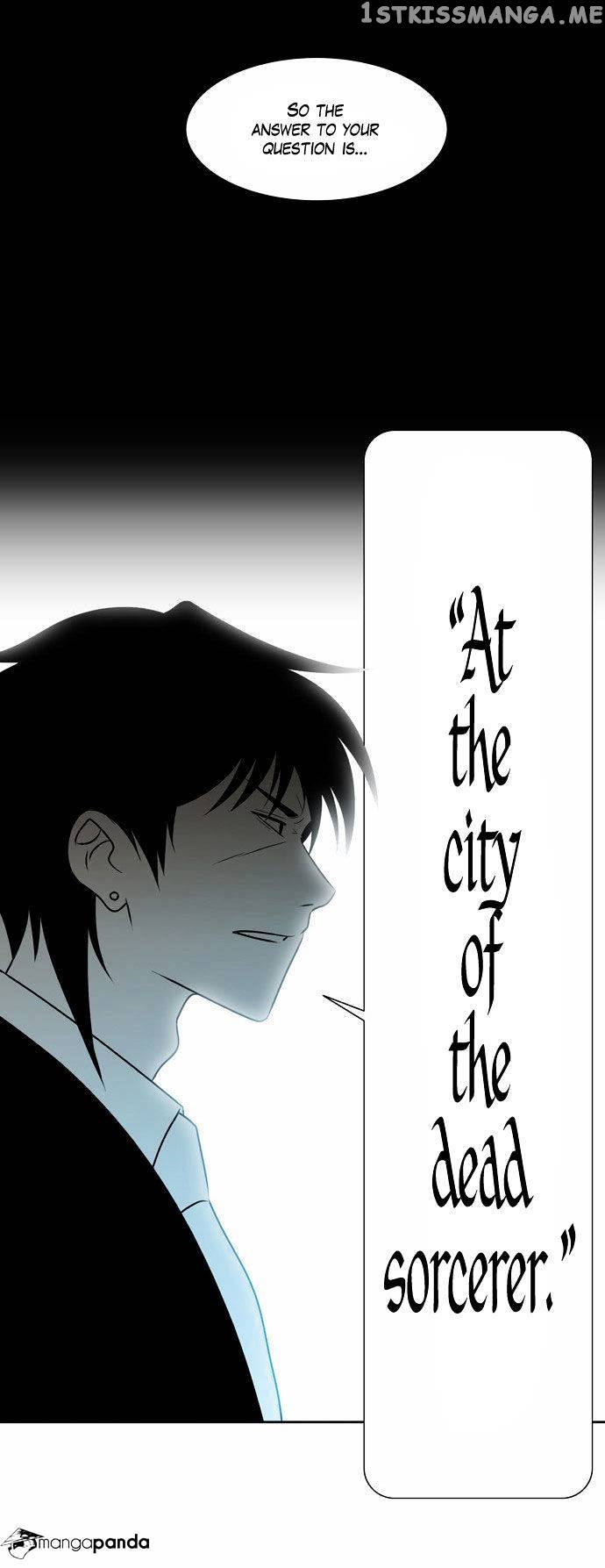 City of Dead Sorcerer chapter 56 - page 14