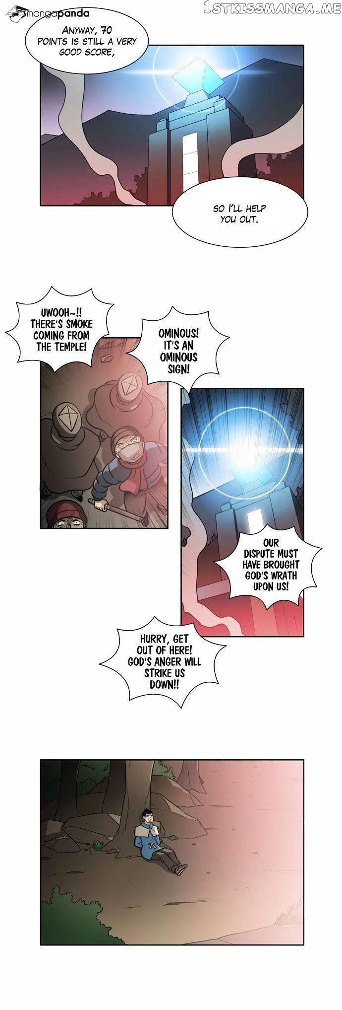 City of Dead Sorcerer chapter 56 - page 19