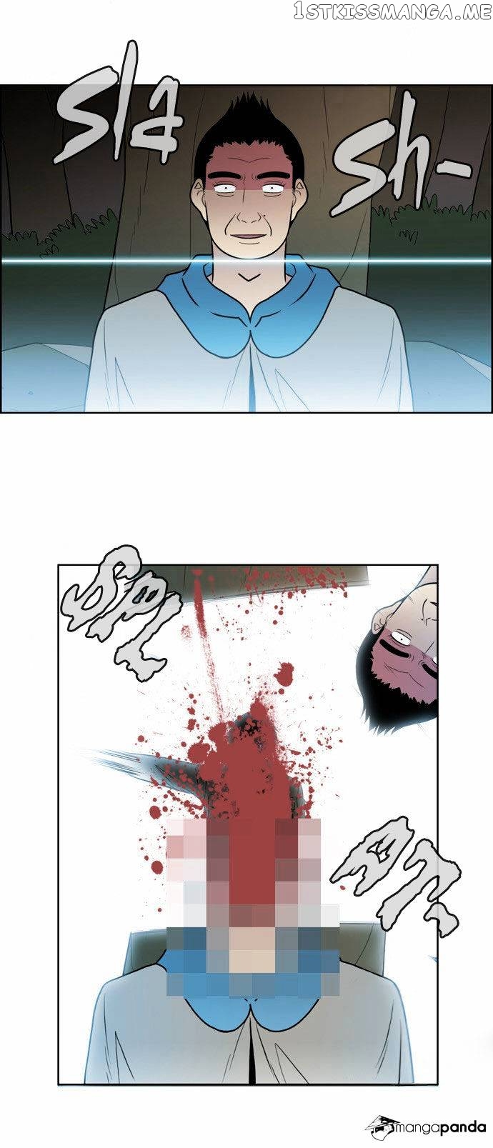 City of Dead Sorcerer chapter 56 - page 21