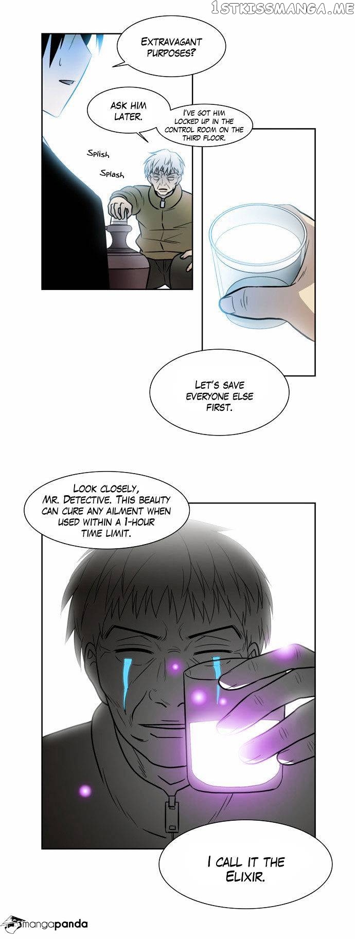 City of Dead Sorcerer chapter 56 - page 26