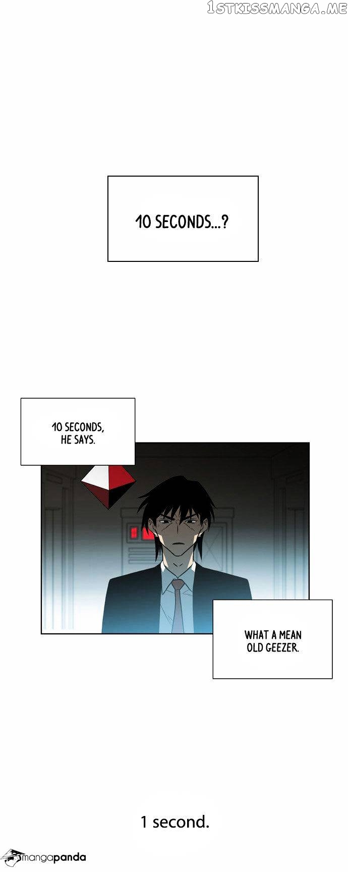 City of Dead Sorcerer chapter 56 - page 6
