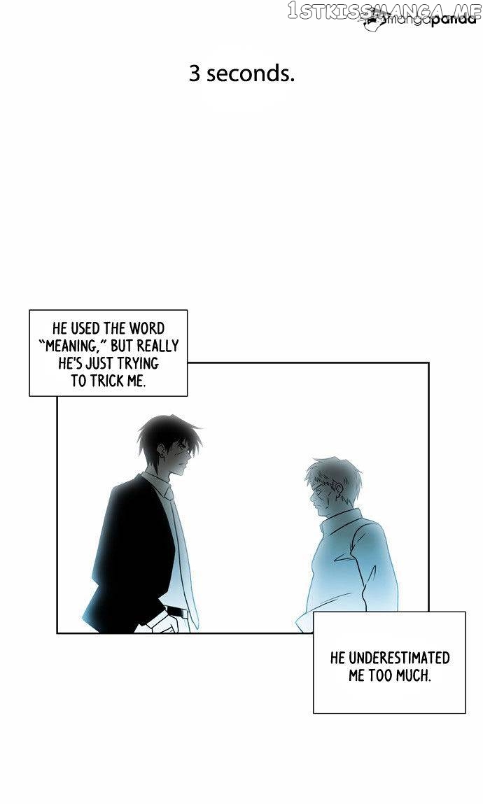 City of Dead Sorcerer chapter 56 - page 8