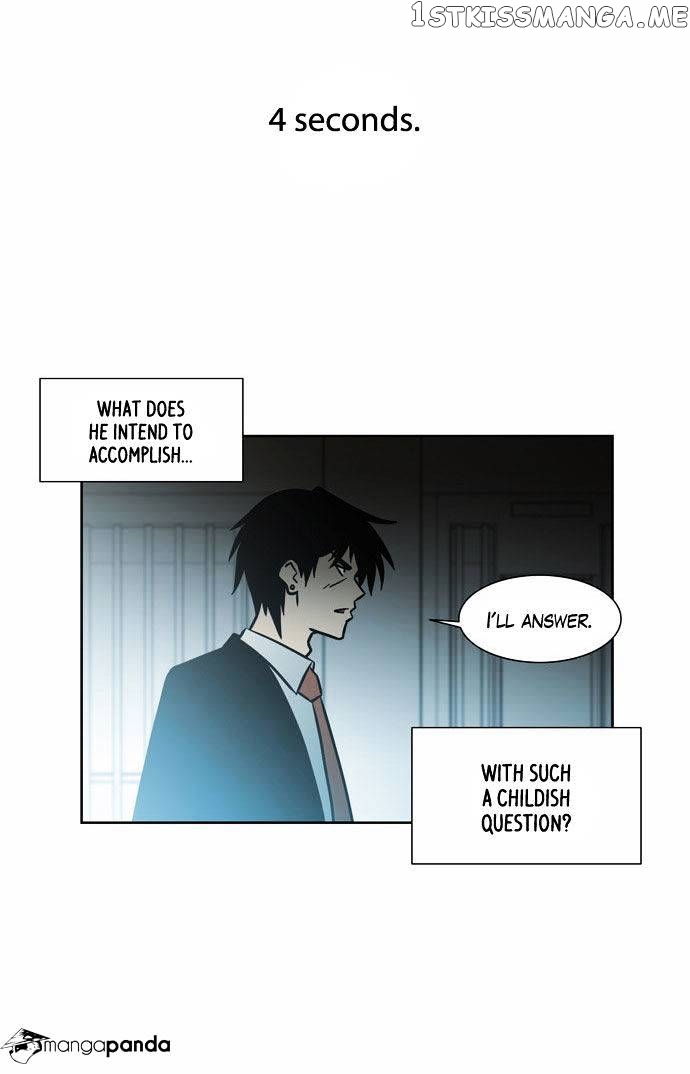 City of Dead Sorcerer chapter 56 - page 9
