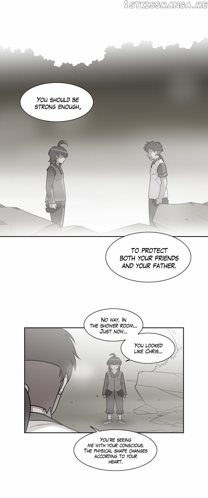 City of Dead Sorcerer chapter 167 - page 13