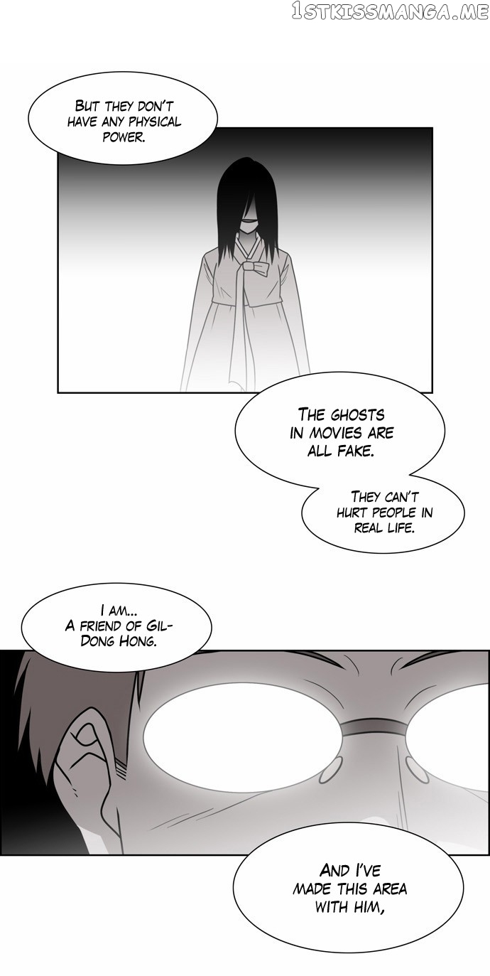 City of Dead Sorcerer chapter 167 - page 18