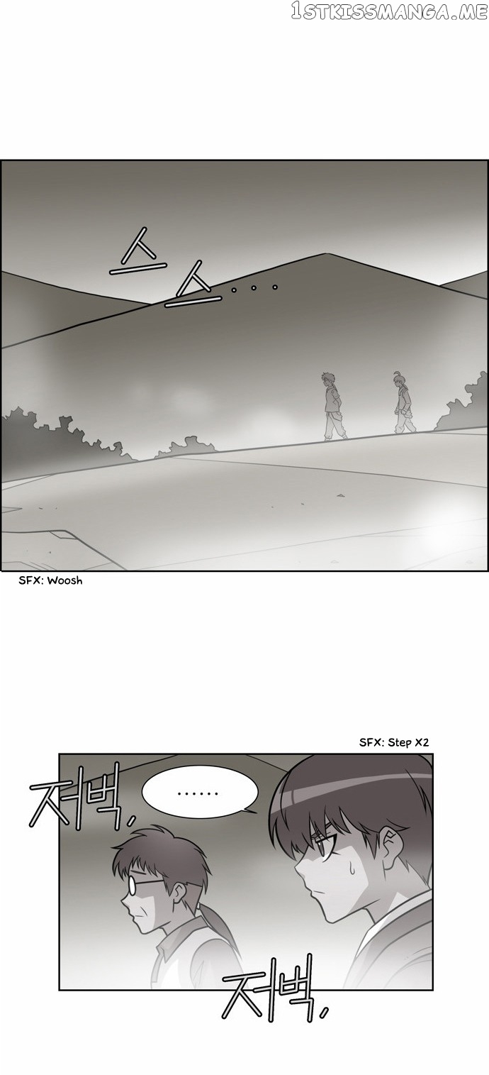 City of Dead Sorcerer chapter 167 - page 21