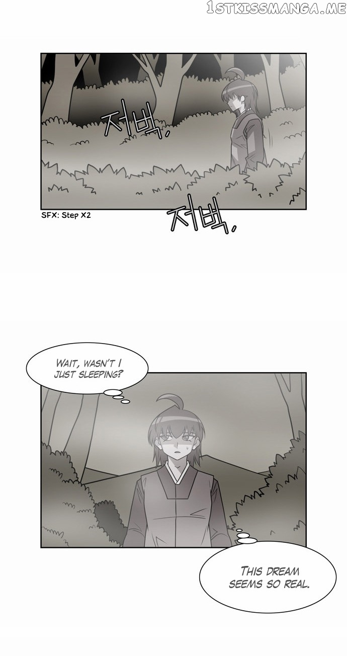 City of Dead Sorcerer chapter 167 - page 7