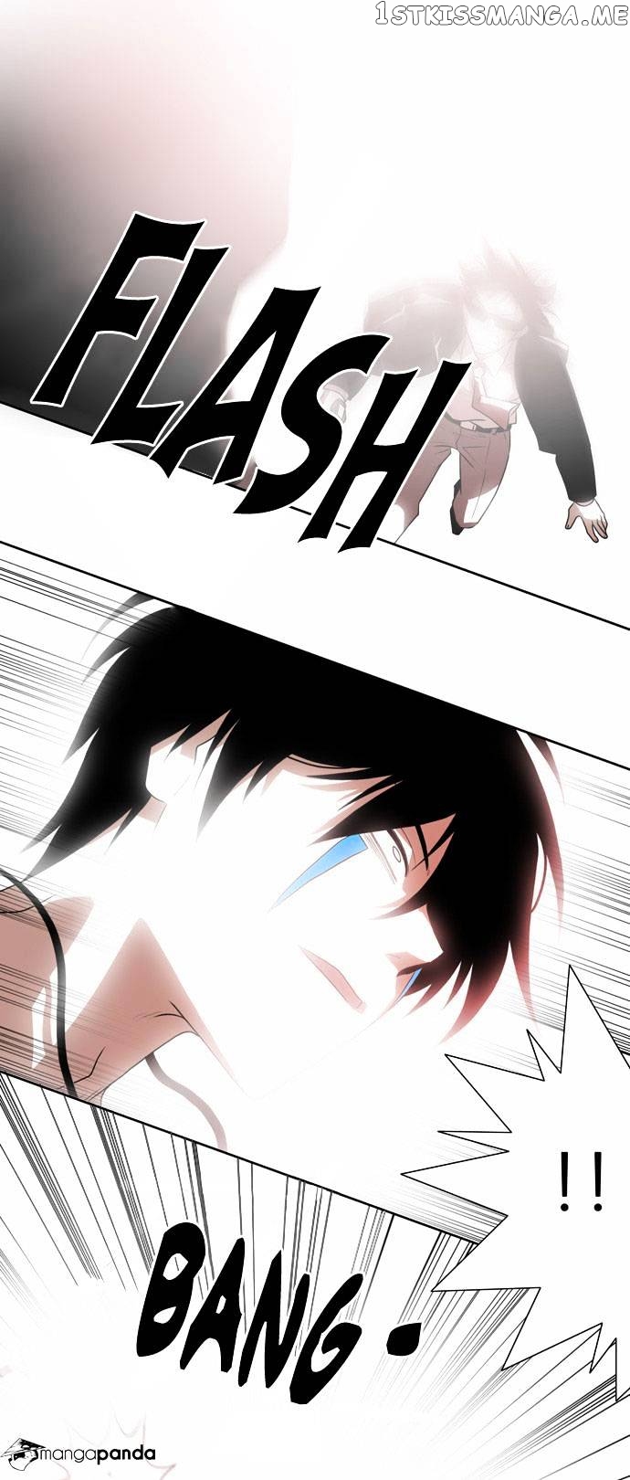City of Dead Sorcerer chapter 58 - page 13