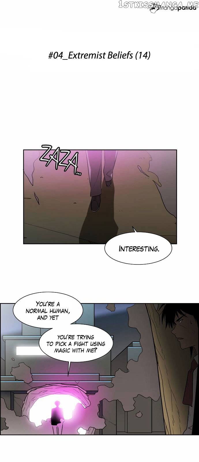 City of Dead Sorcerer chapter 58 - page 18