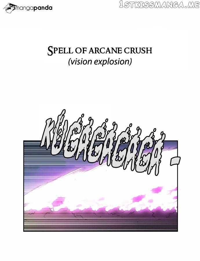 City of Dead Sorcerer chapter 58 - page 21
