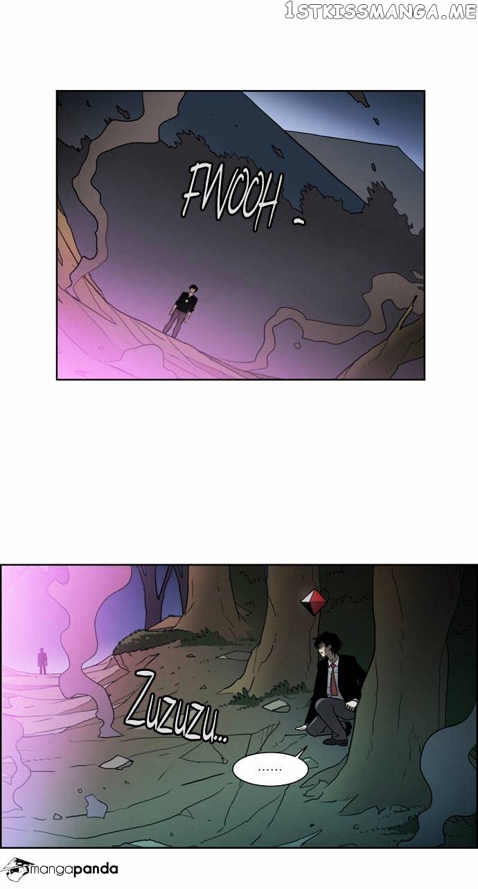 City of Dead Sorcerer chapter 58 - page 22