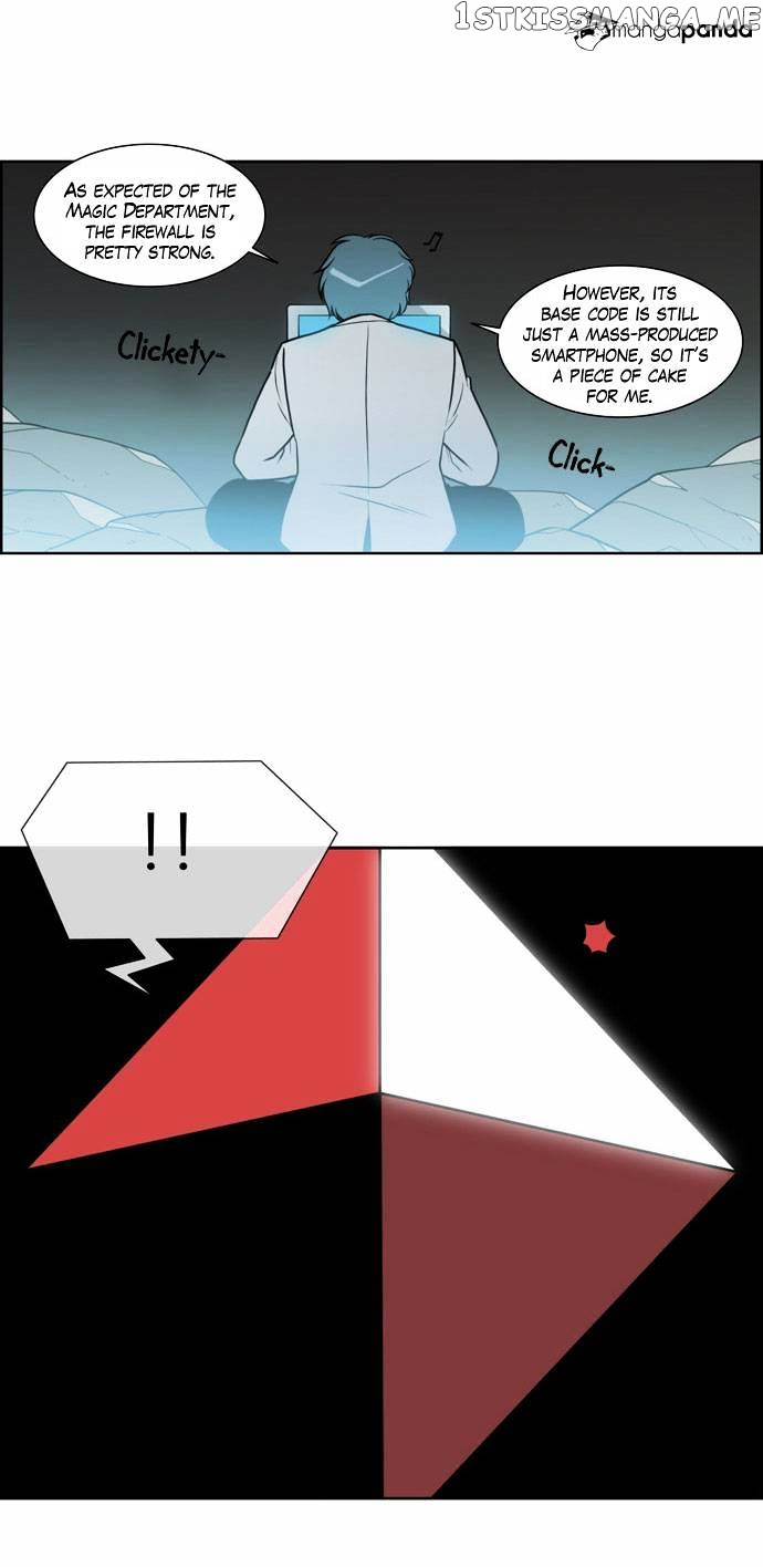 City of Dead Sorcerer chapter 58 - page 39