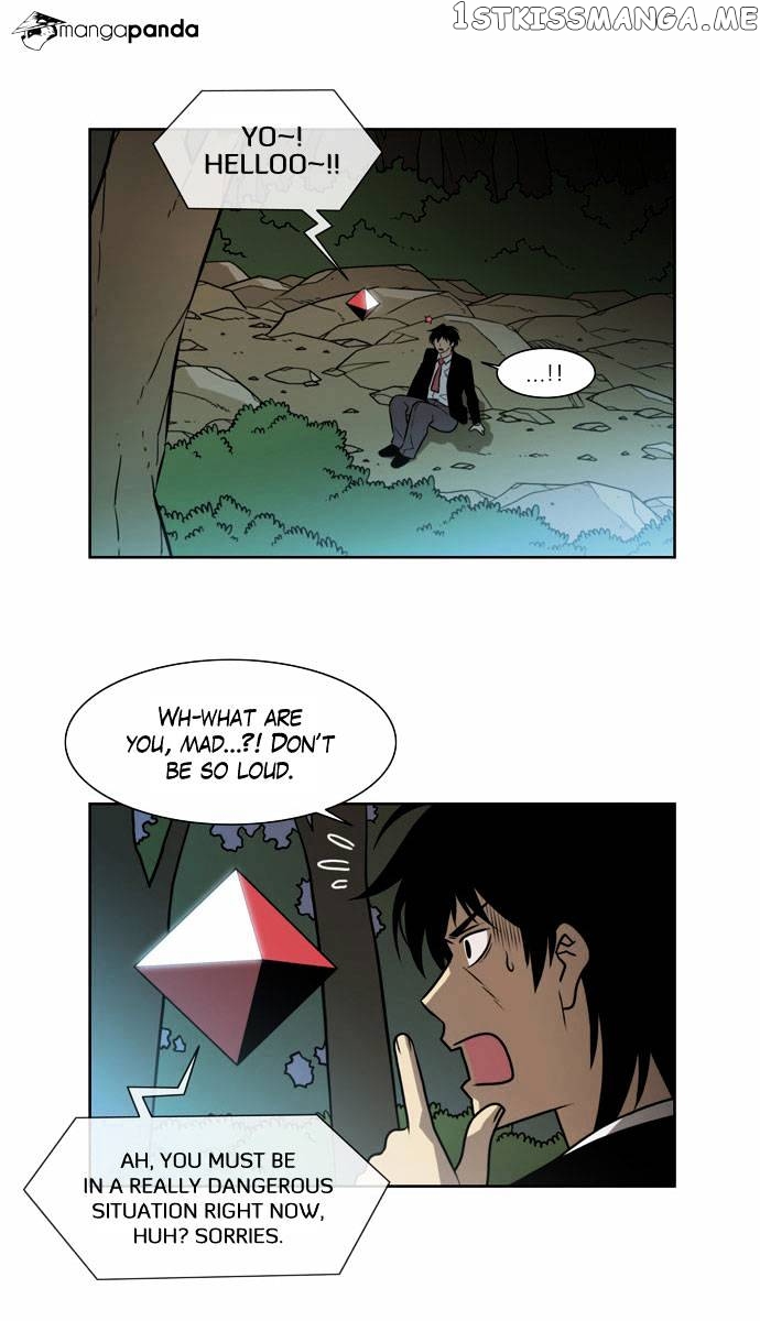City of Dead Sorcerer chapter 58 - page 40