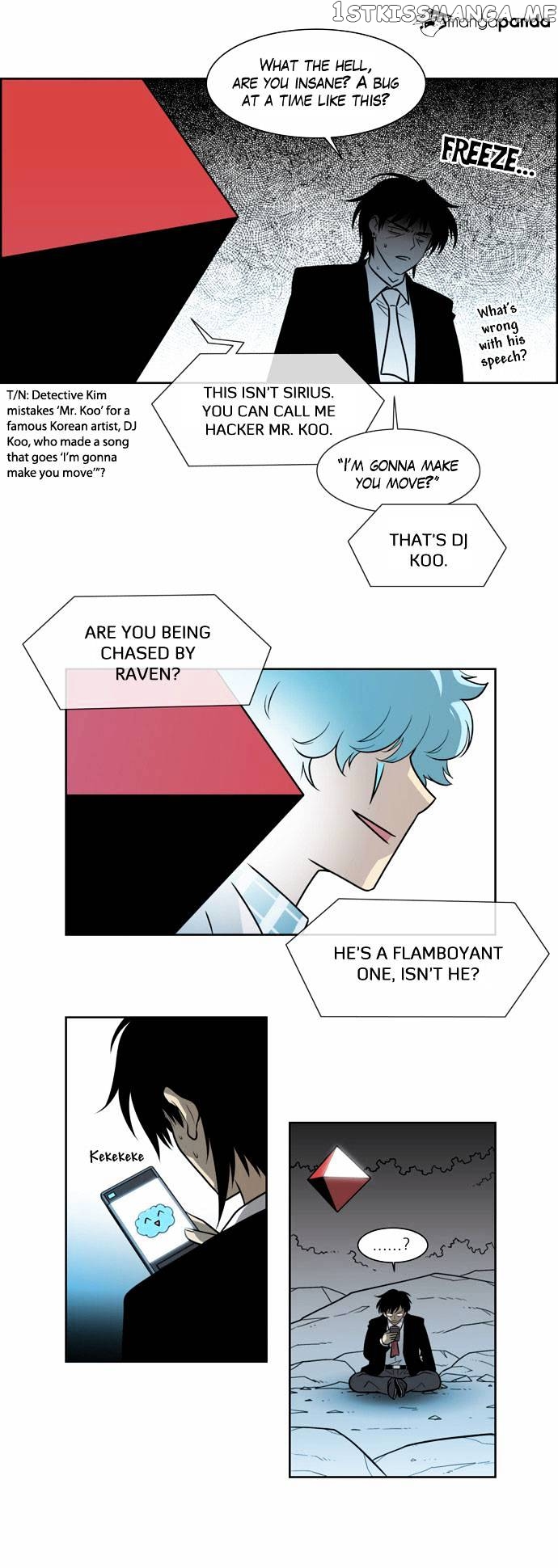 City of Dead Sorcerer chapter 58 - page 41