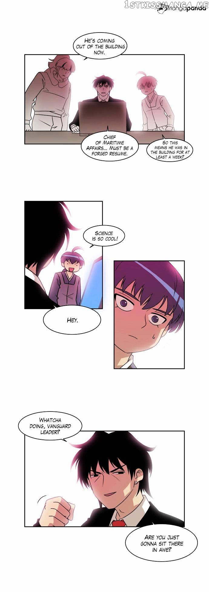 City of Dead Sorcerer chapter 138 - page 13