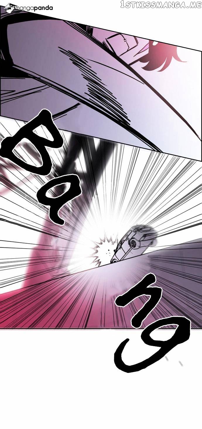 City of Dead Sorcerer chapter 138 - page 17