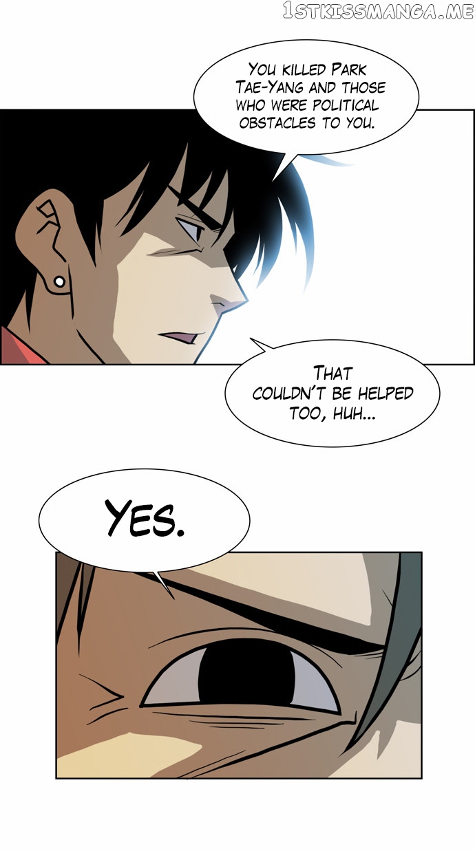 City of Dead Sorcerer chapter 178 - page 24