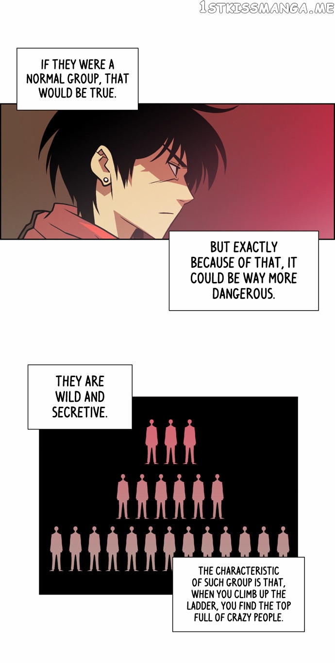 City of Dead Sorcerer chapter 179 - page 17
