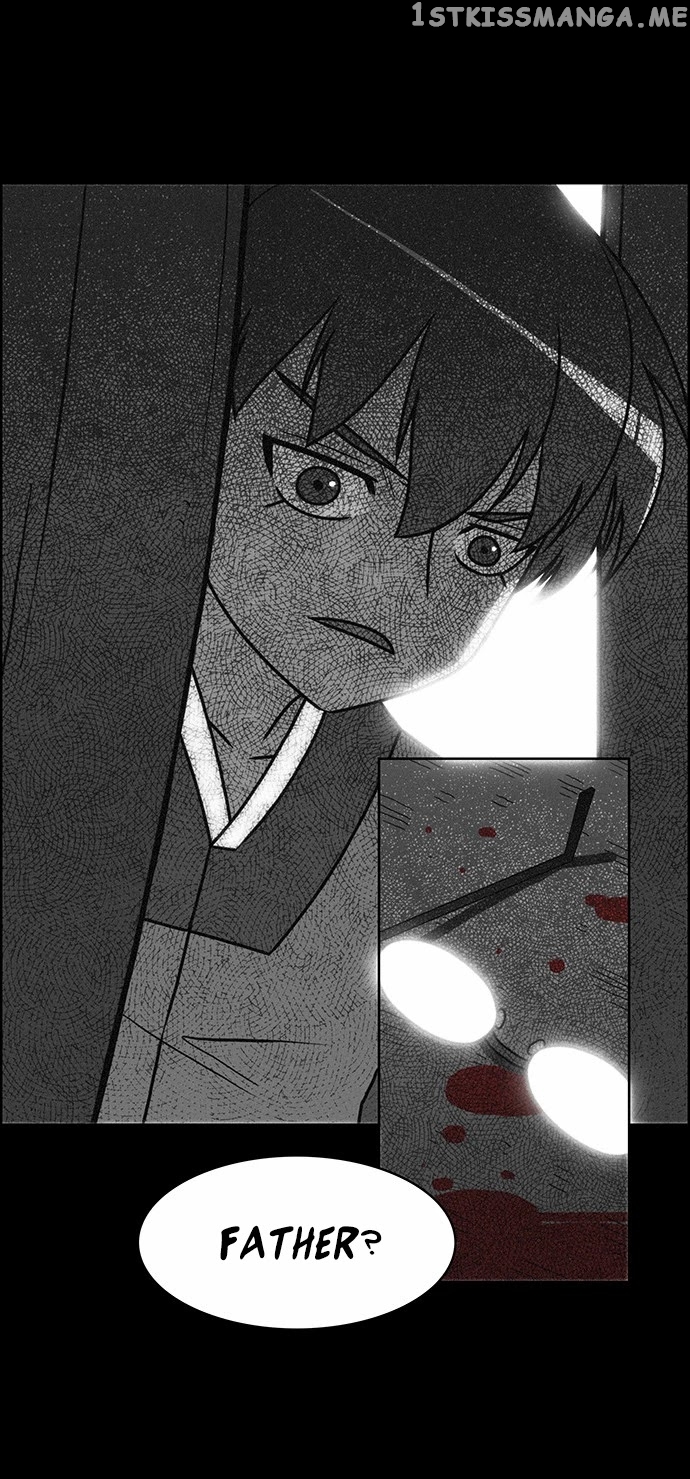 City of Dead Sorcerer chapter 216 - page 9
