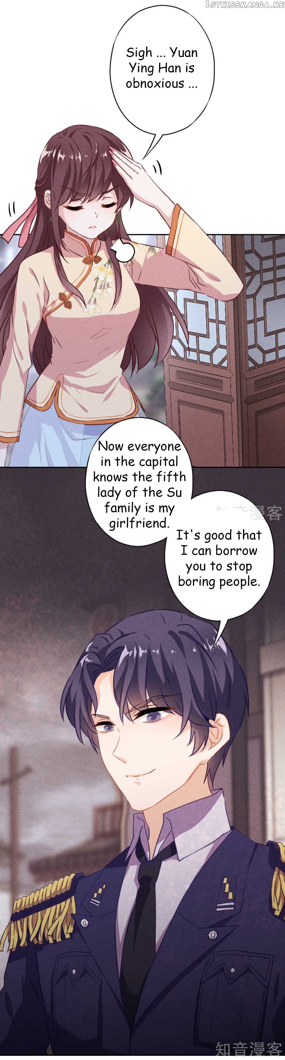 Young Marshal! Your Wife Wants To Overthrow Heaven! Chapter 14.1 - page 1