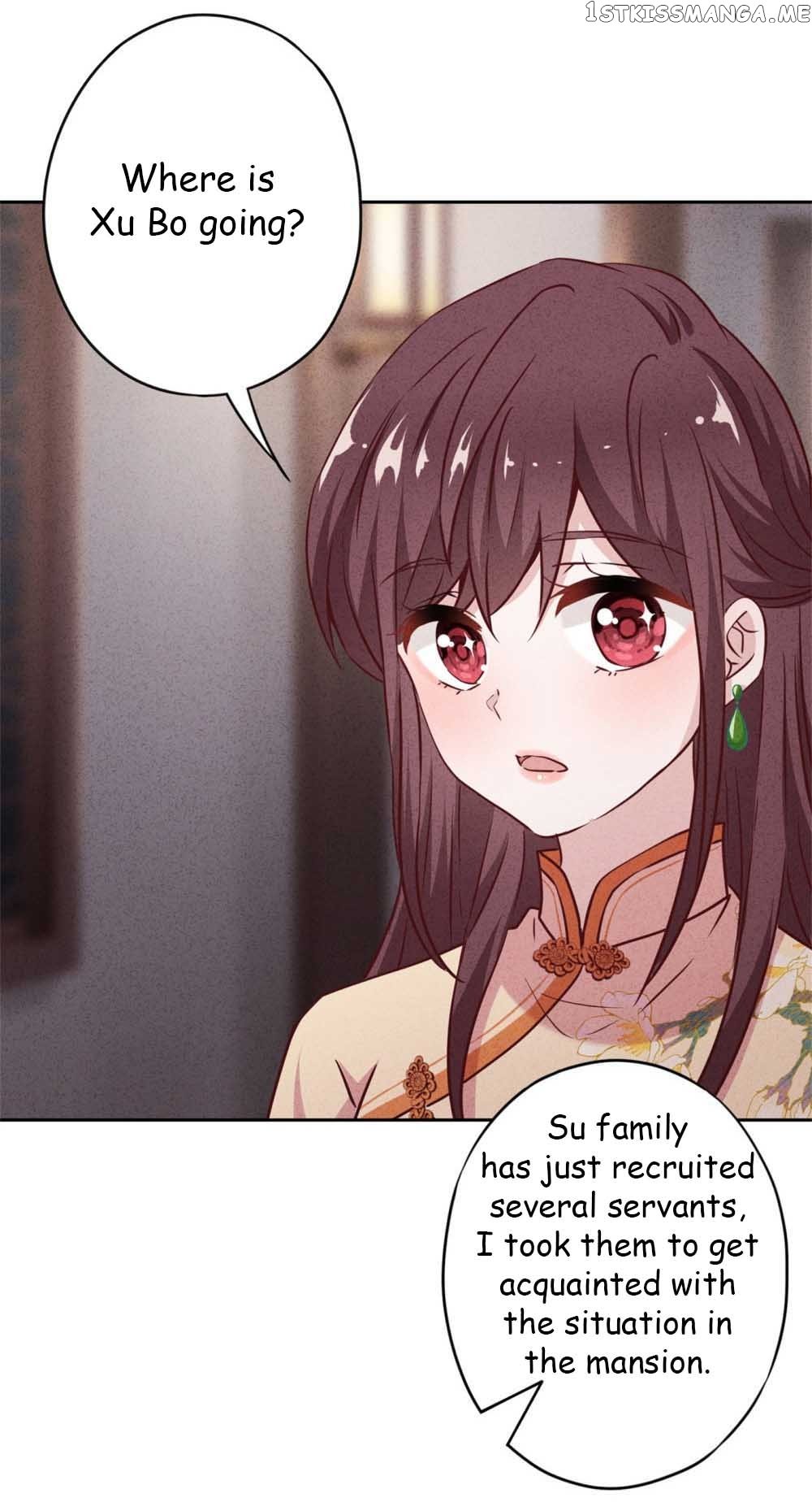 Young Marshal! Your Wife Wants To Overthrow Heaven! chapter 15.2 - page 1