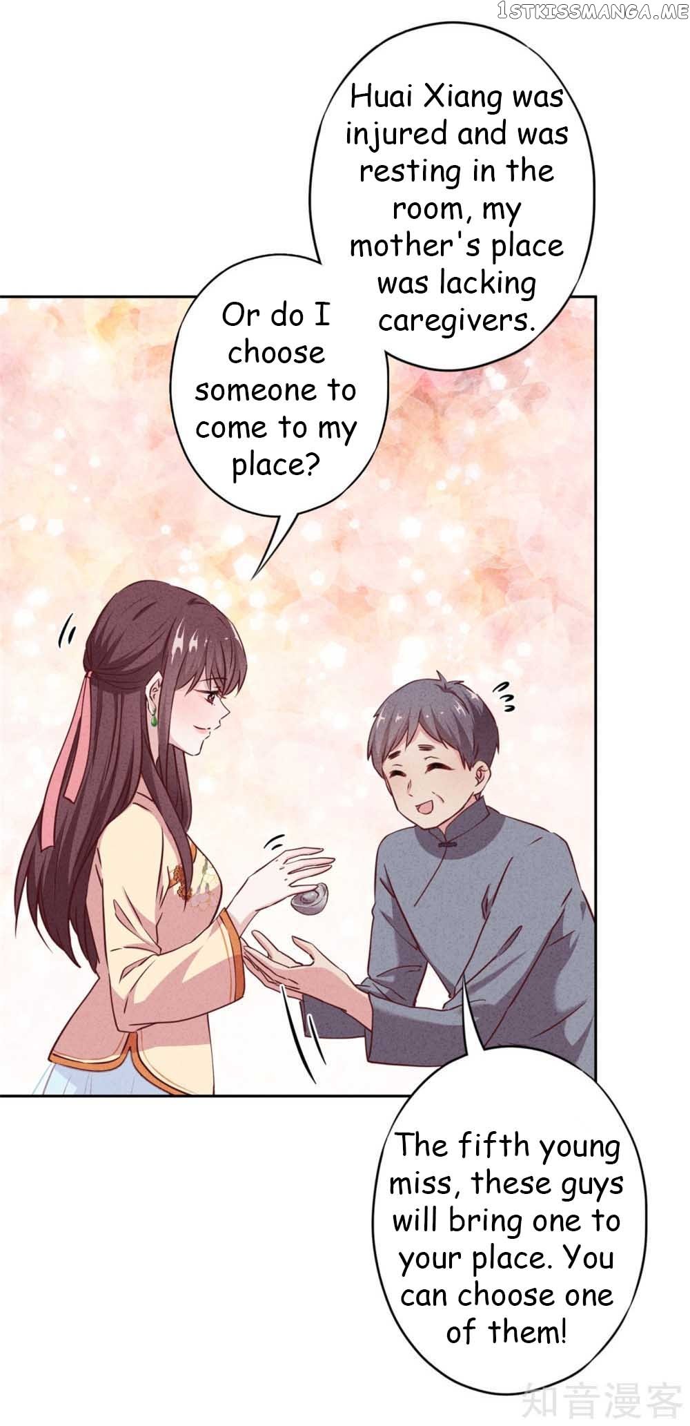 Young Marshal! Your Wife Wants To Overthrow Heaven! chapter 15.2 - page 3